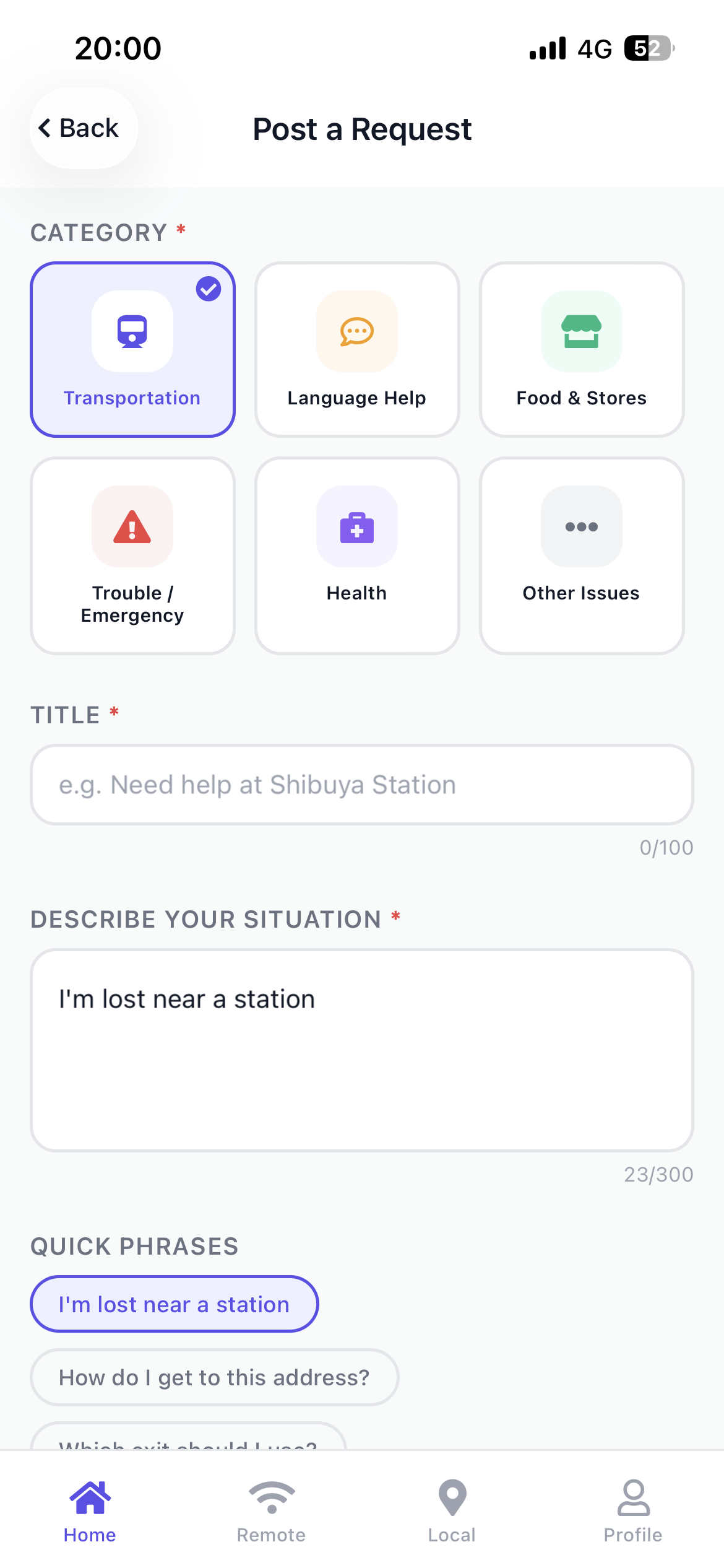 Post a Request screen
