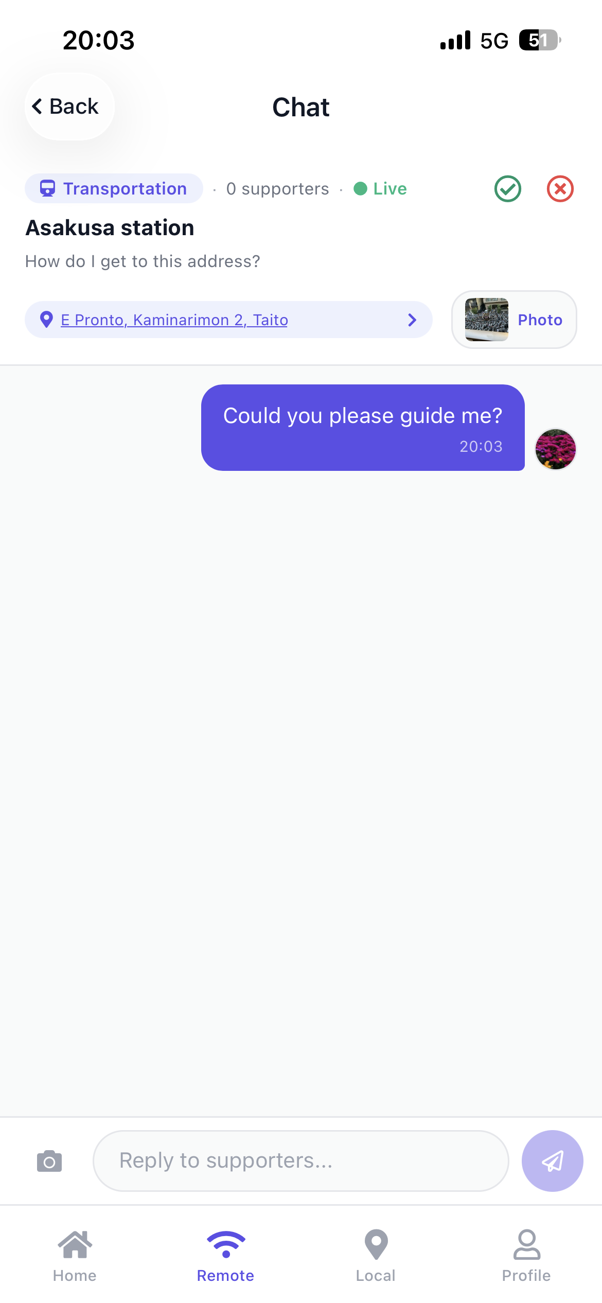 Chat screen with a supporter